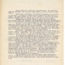 Omc 2023.015.169 D (2)